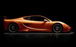 Vencer Sarthe 2014 года